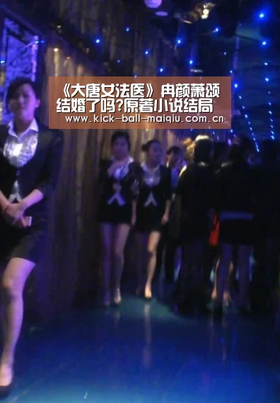 买球app下载