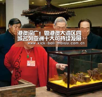 买球app官网