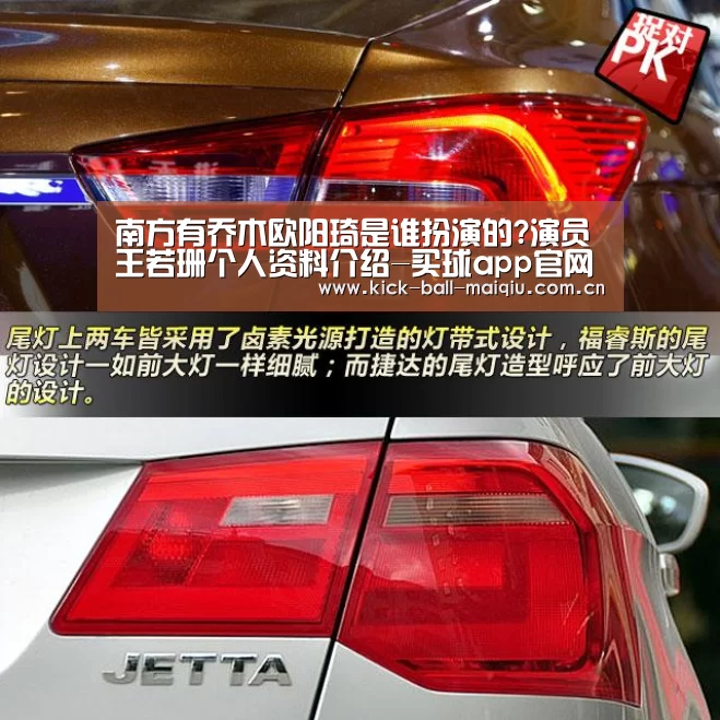 买球app官网